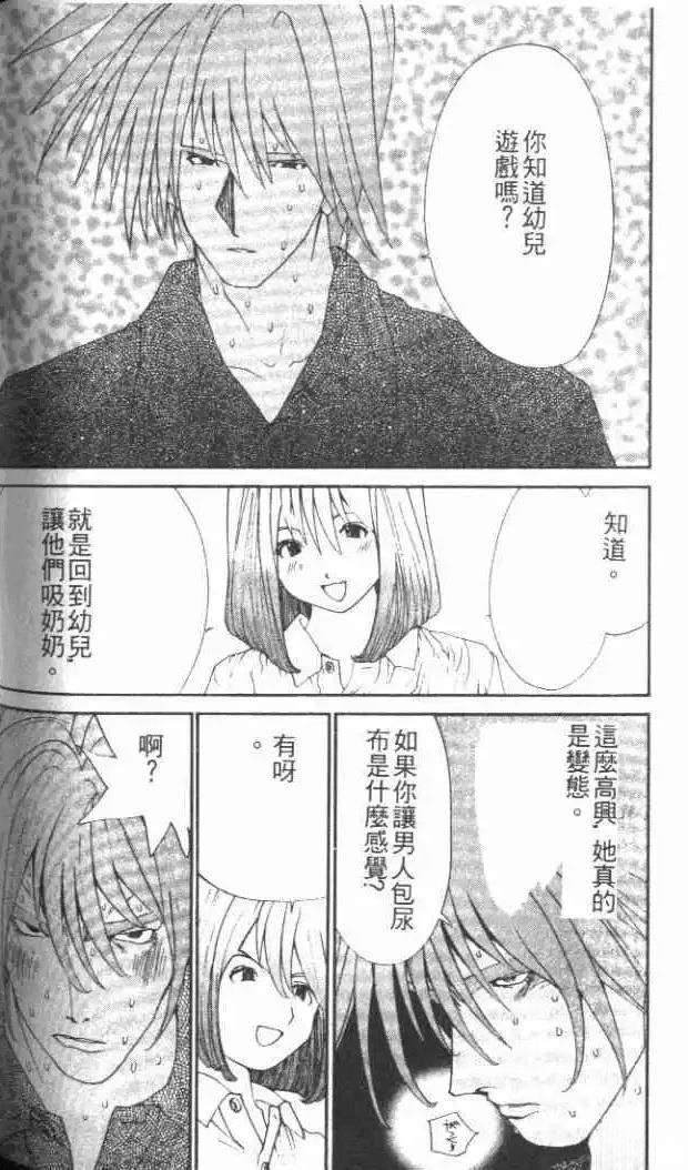 第29卷134