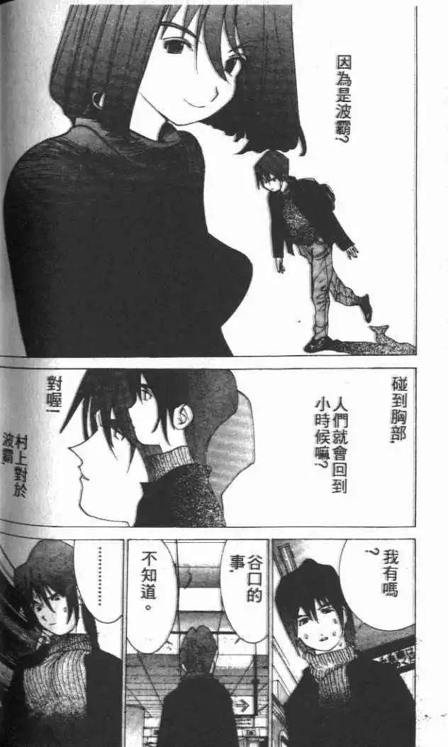 第29卷182