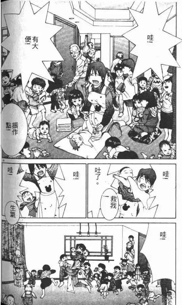 第29卷188