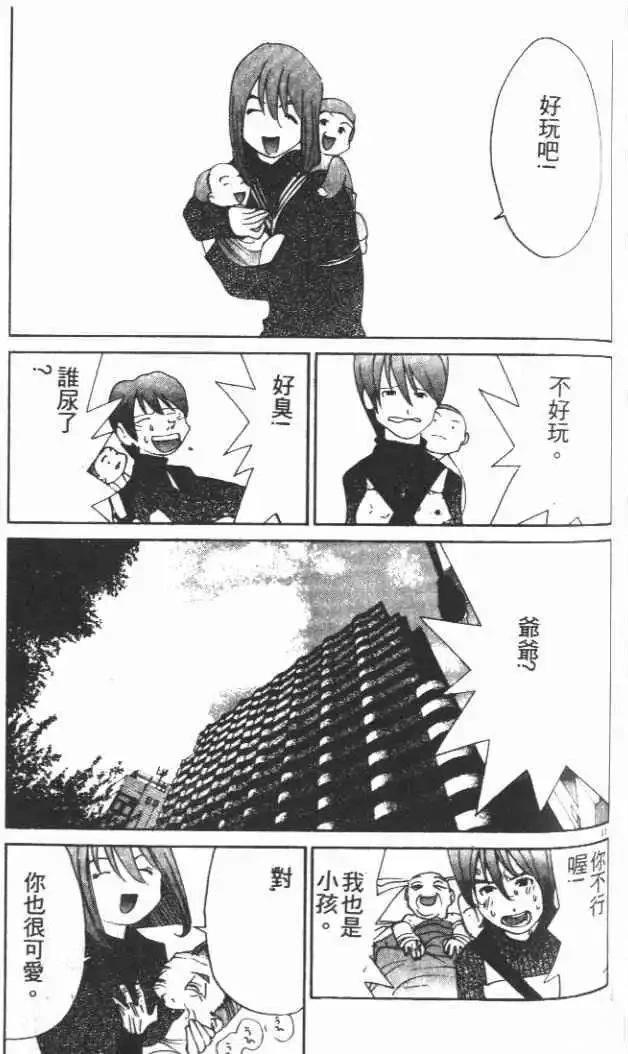 第29卷189
