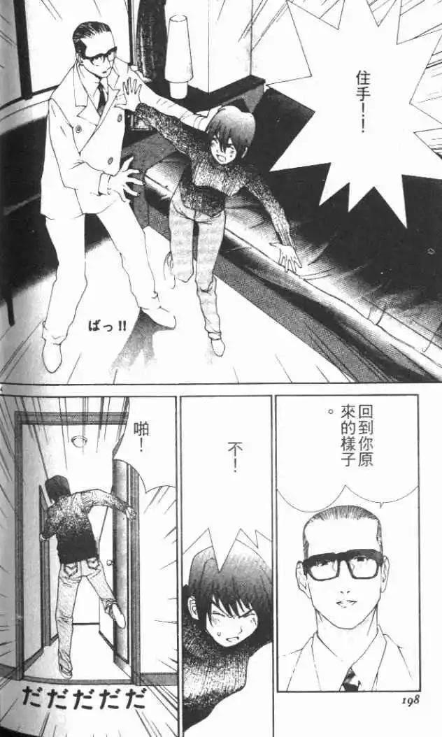 第29卷214