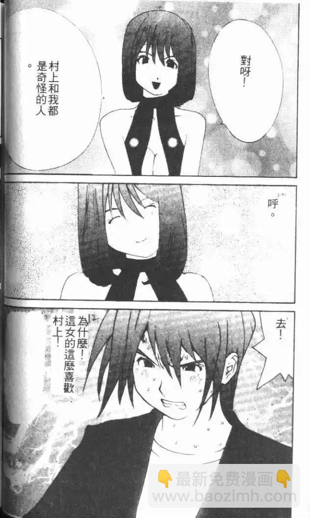 第29卷62