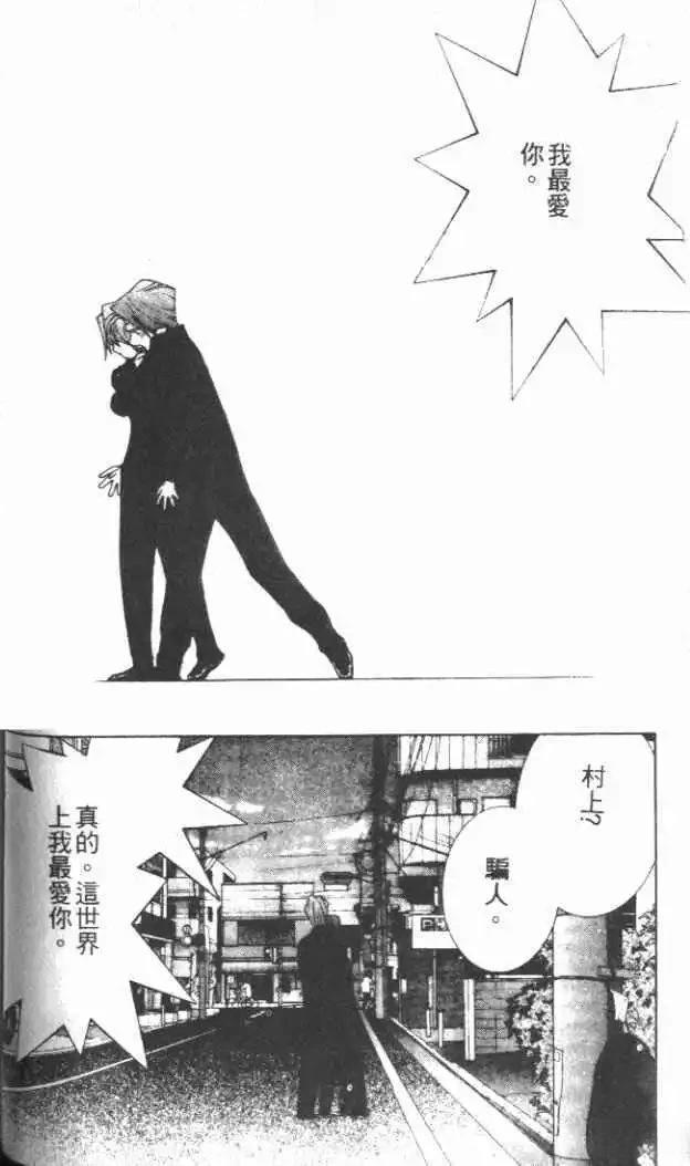 第29卷78