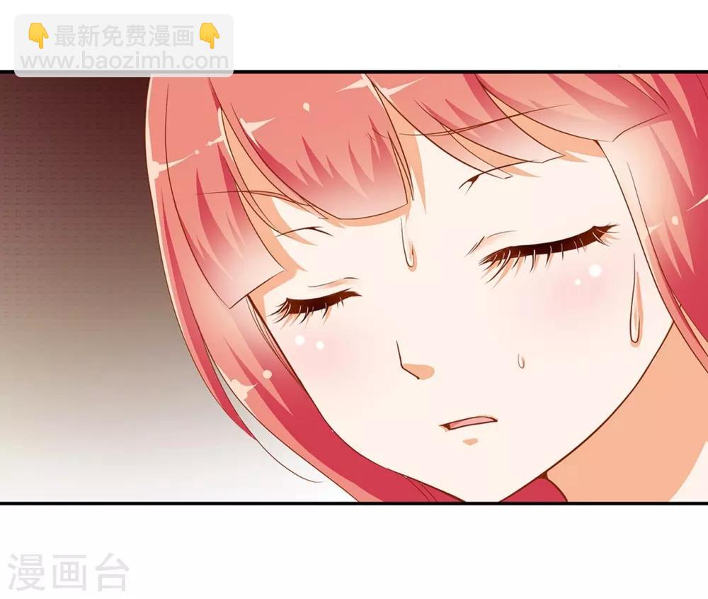 第1话 来呀来呀，互相伤害2
