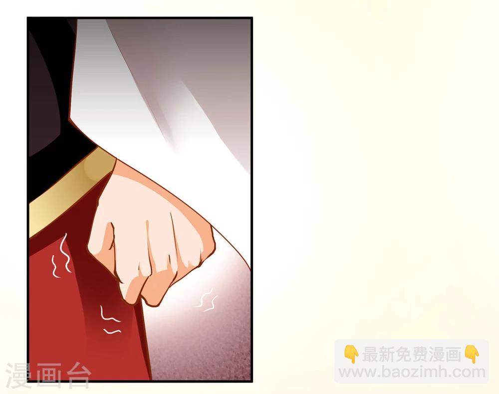 第8话 小屁孩儿的诡诈演技19
