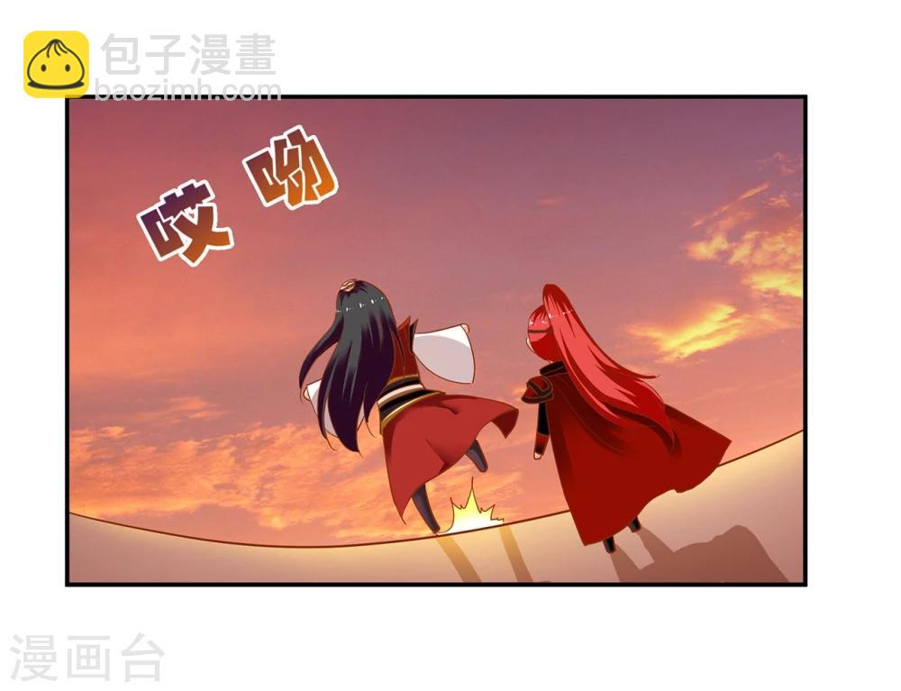 第8话 小屁孩儿的诡诈演技22