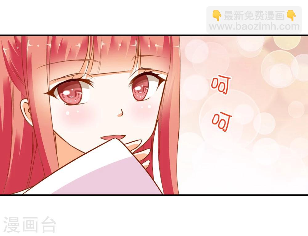 第8话 小屁孩儿的诡诈演技23