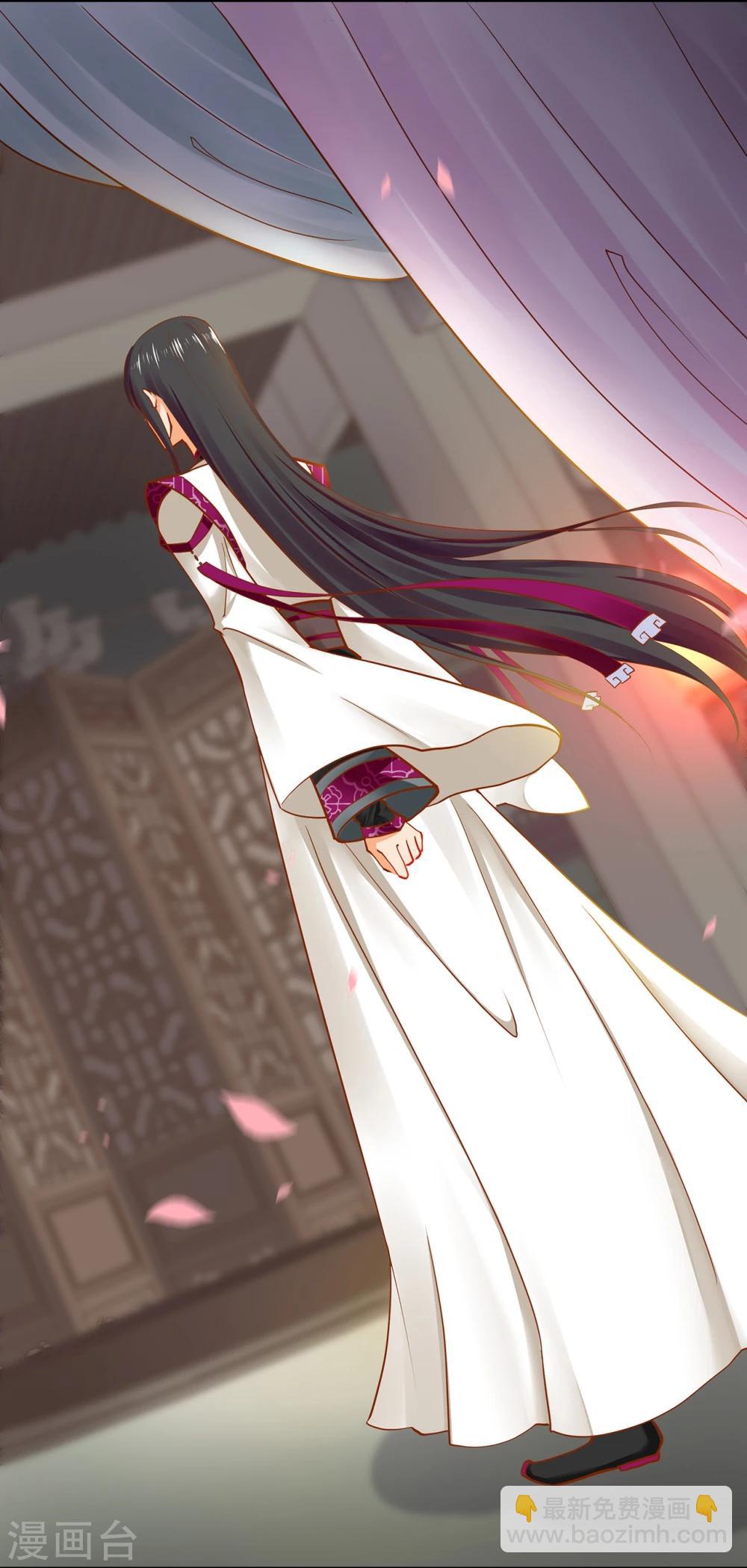 第15话 磨人的小妖精28