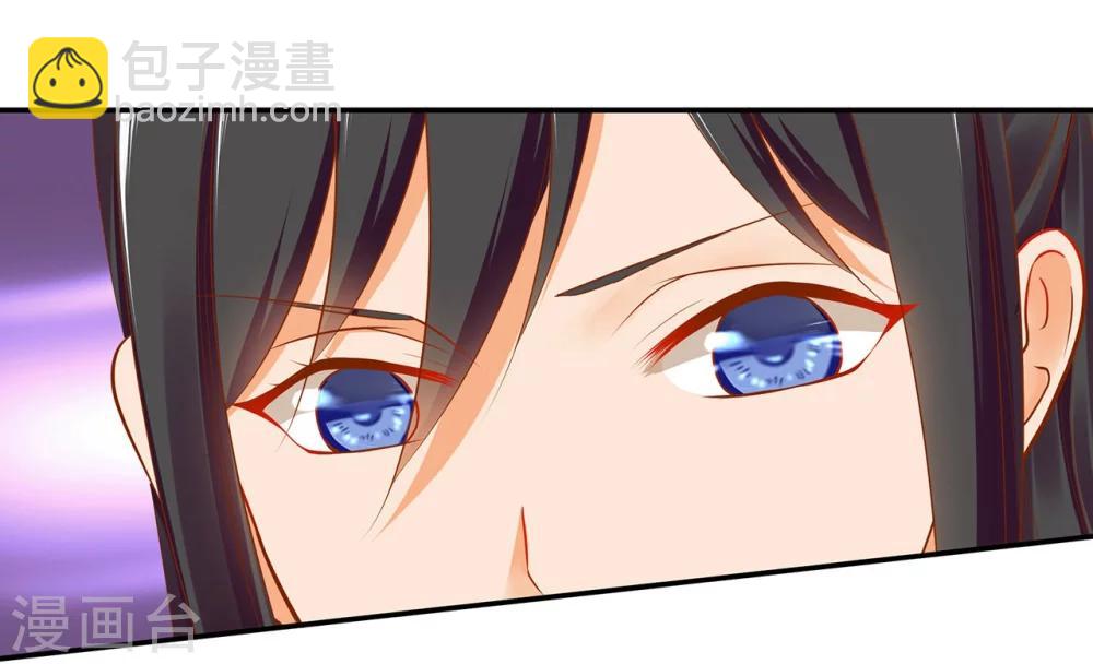 第21话 夫君18