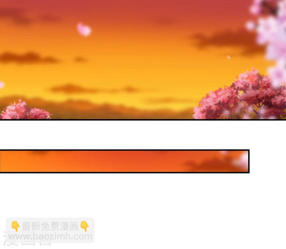 第41话 只能是本王的23