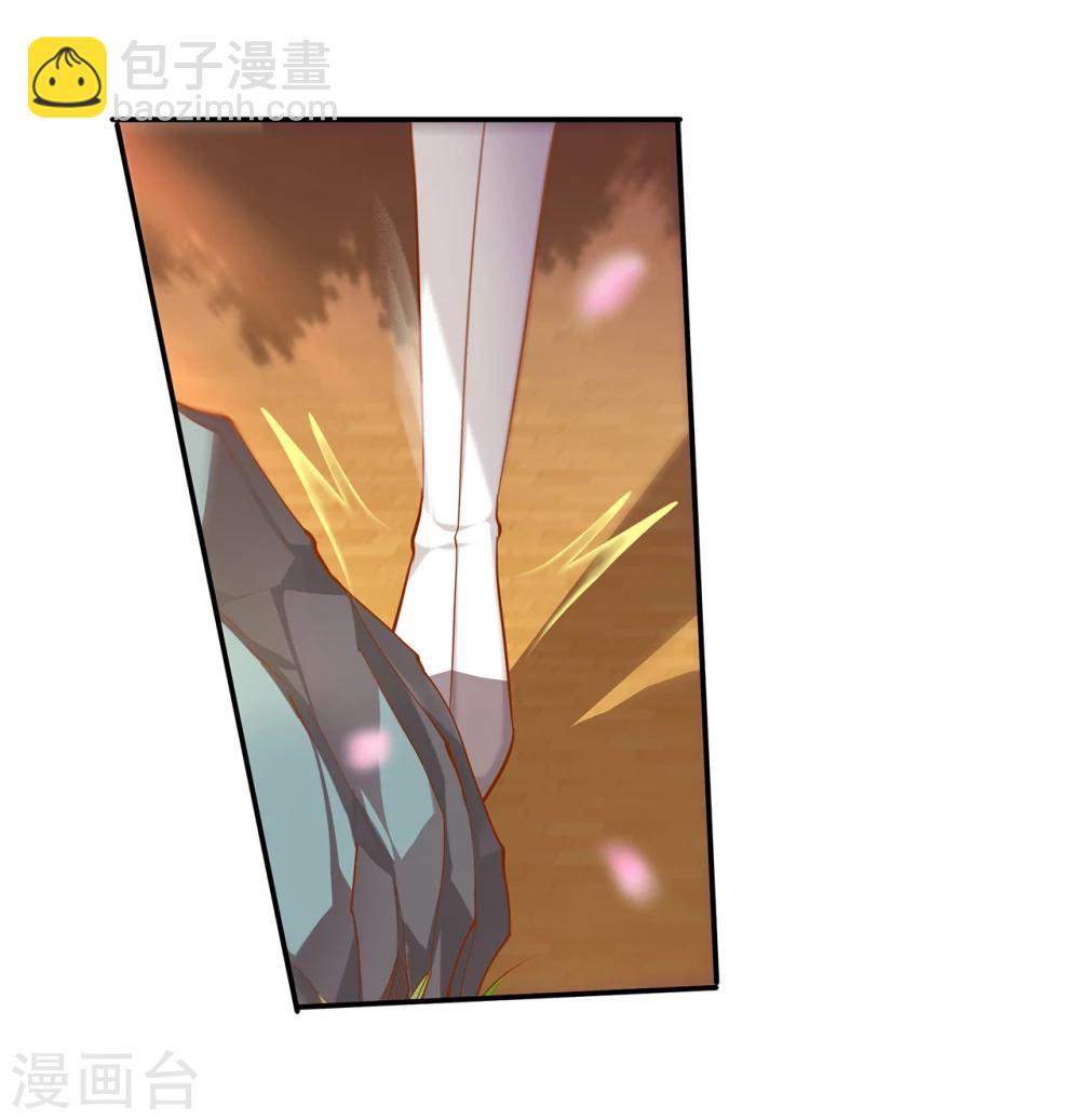 第41话 只能是本王的28