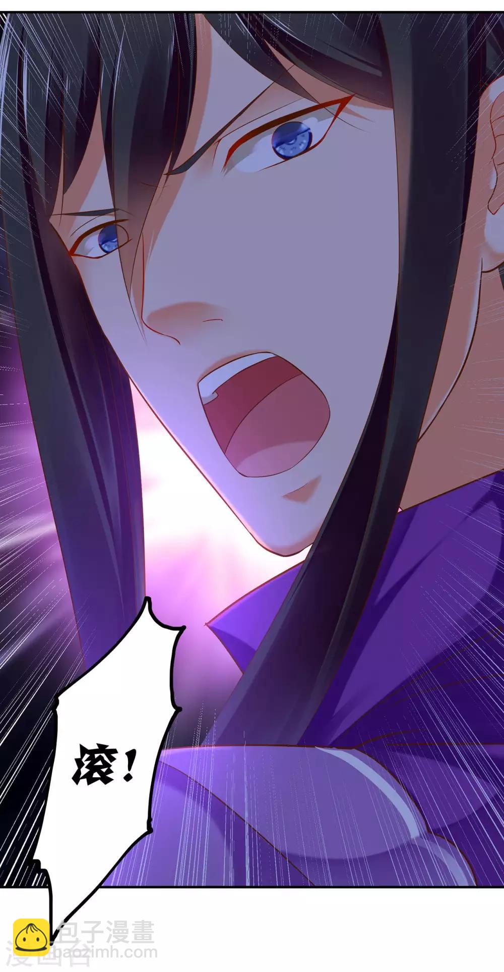 第49话 这醋吃大了15