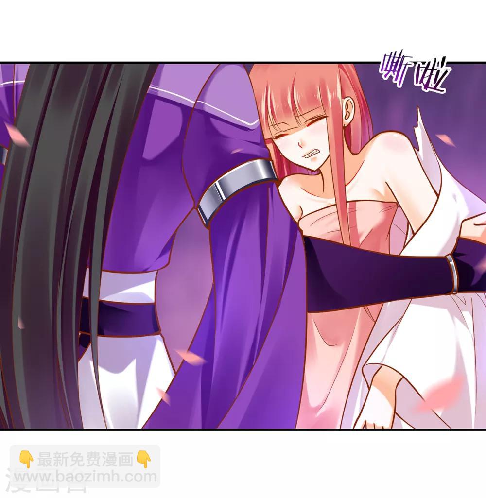 第49话 这醋吃大了40