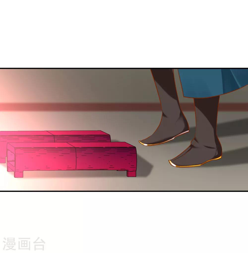第67话 凶手就是你！139