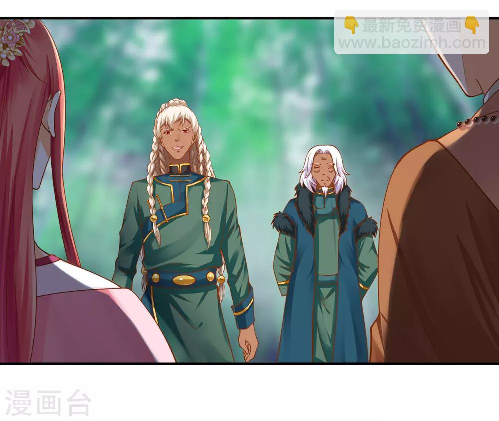 第104话 谁也不能动他6