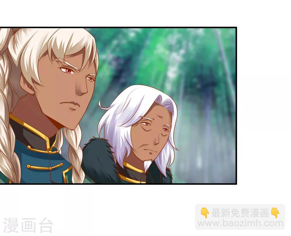 第104话 谁也不能动他8