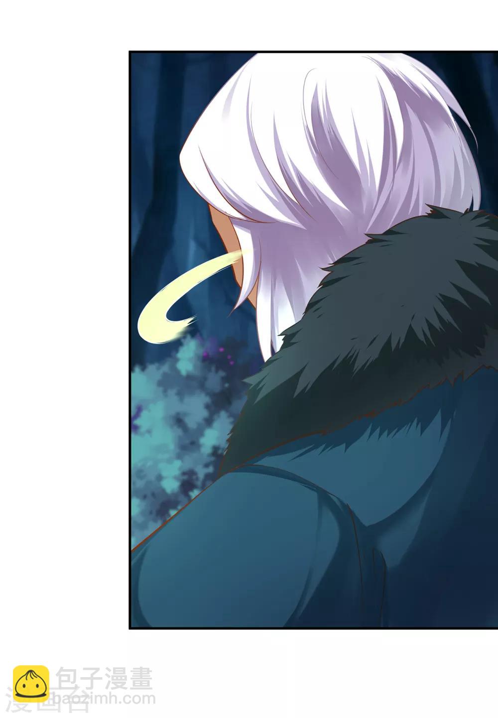 第114话 逃离魔爪8