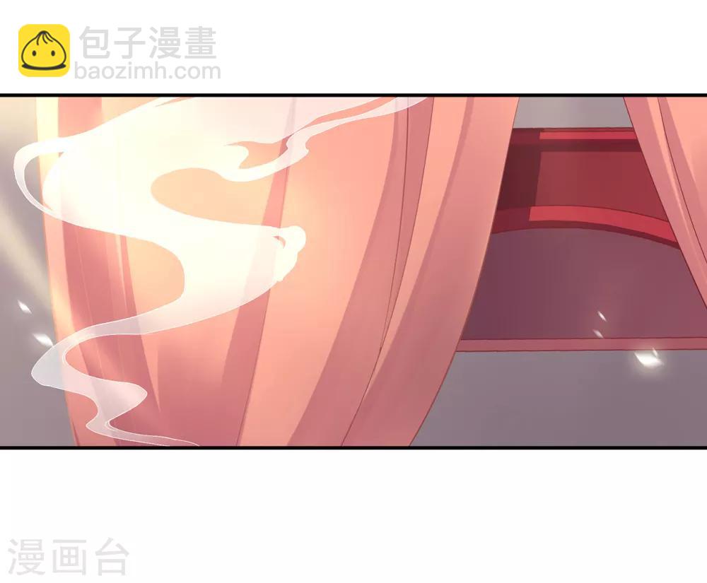 第123话 无尘大师一猜即中4