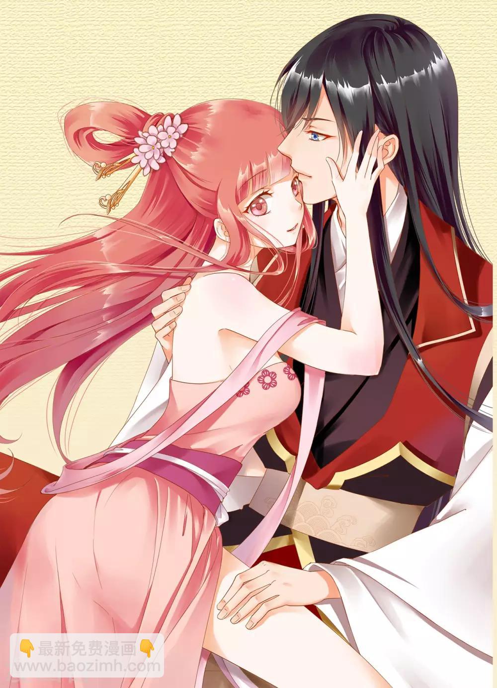 第123话 无尘大师一猜即中45
