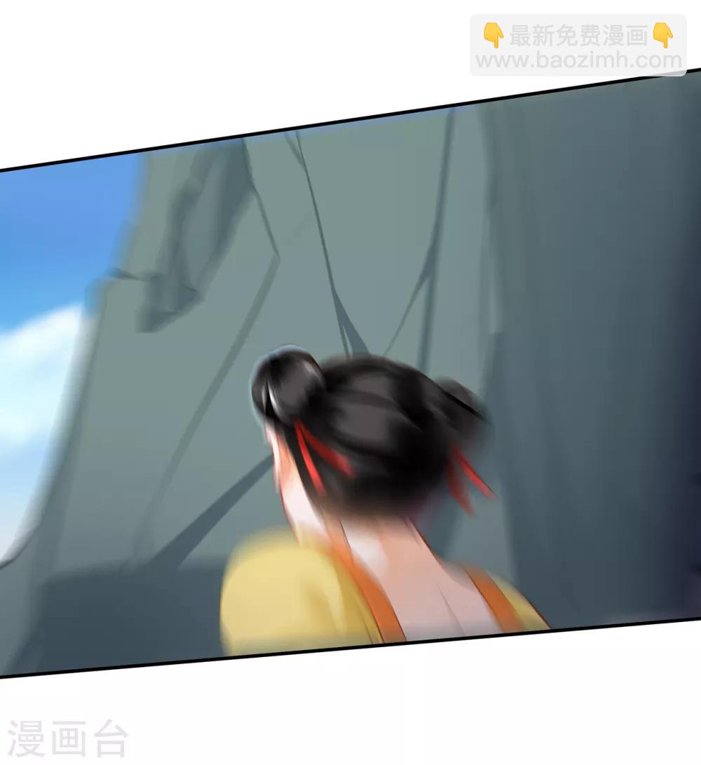 第169话 美艳天下……23