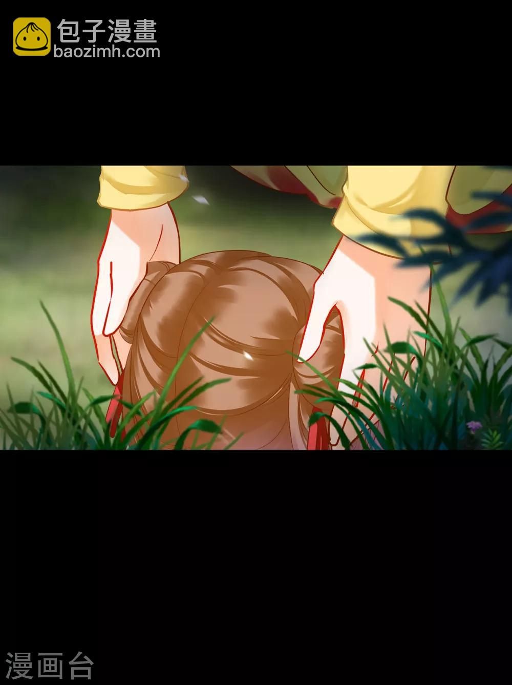 第169话 美艳天下……3