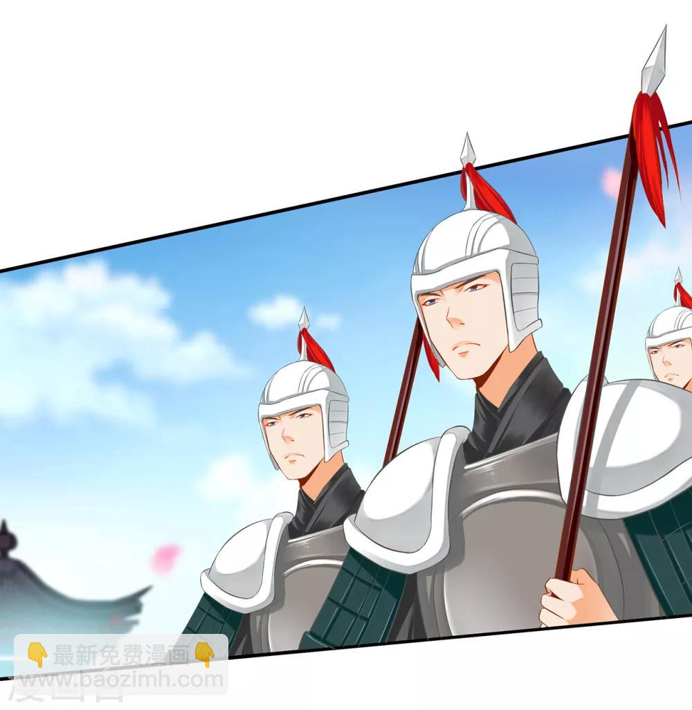 第186话 求助上门10