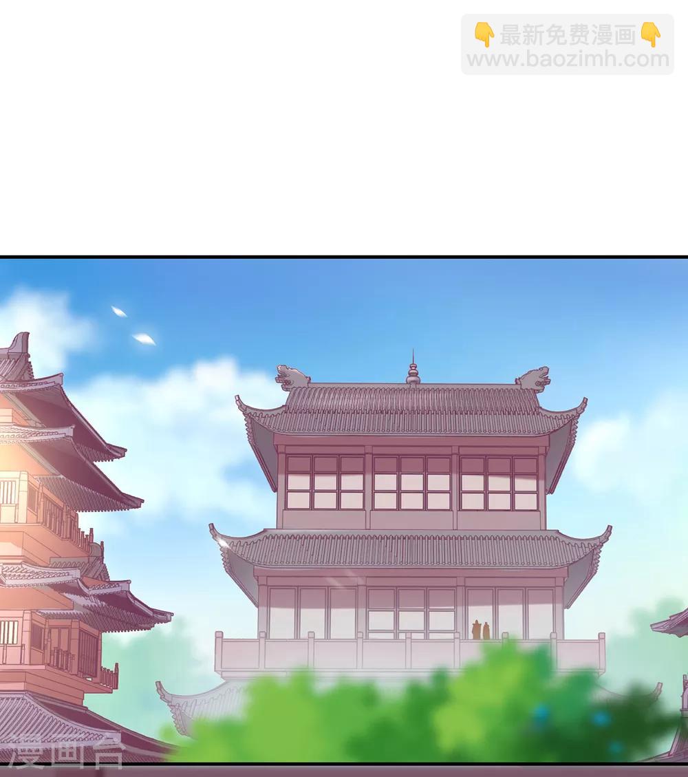 第186话 求助上门13