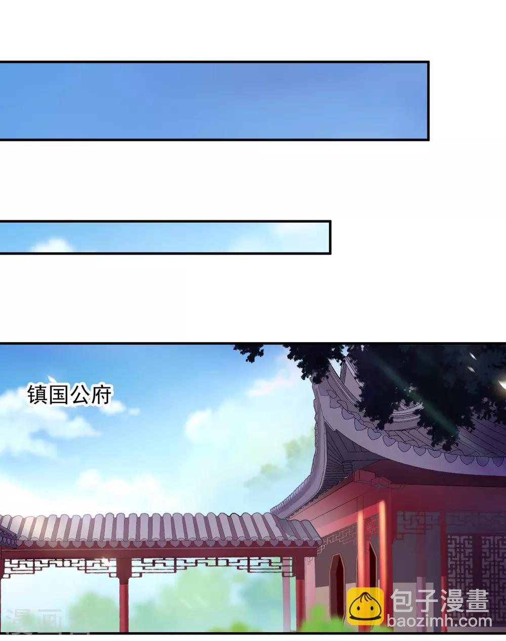 第186话 求助上门19