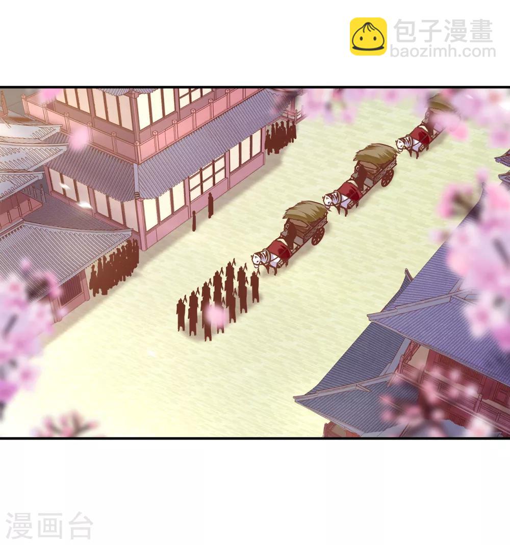 第186话 求助上门9