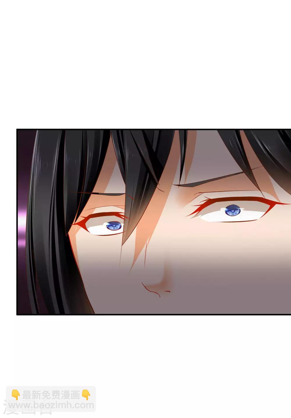 第197话 解毒11