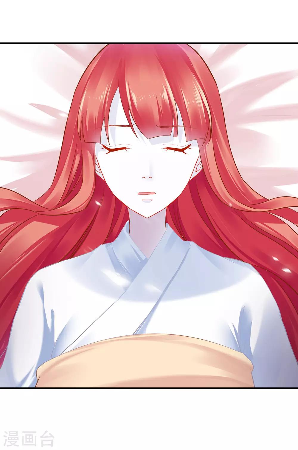 第197话 解毒22