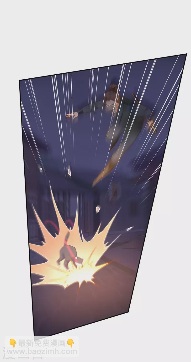 第250话29
