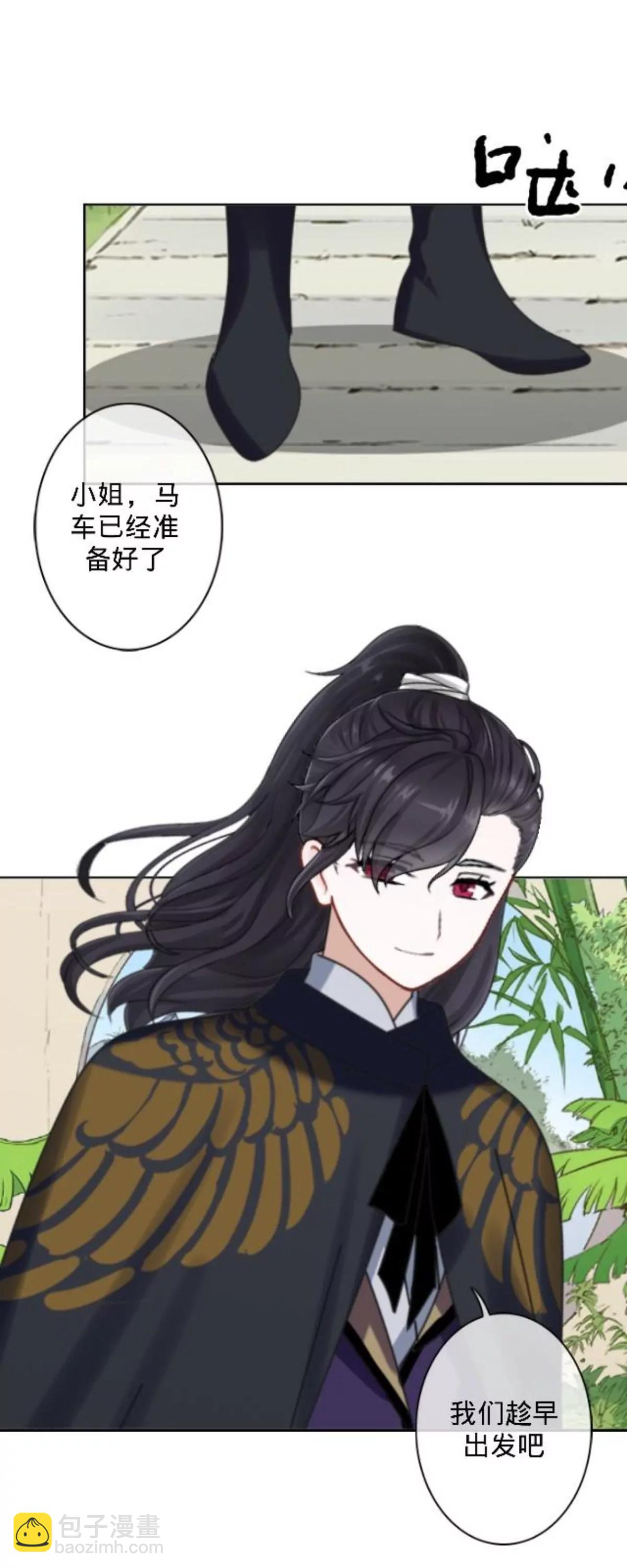第十话 久违的温情19