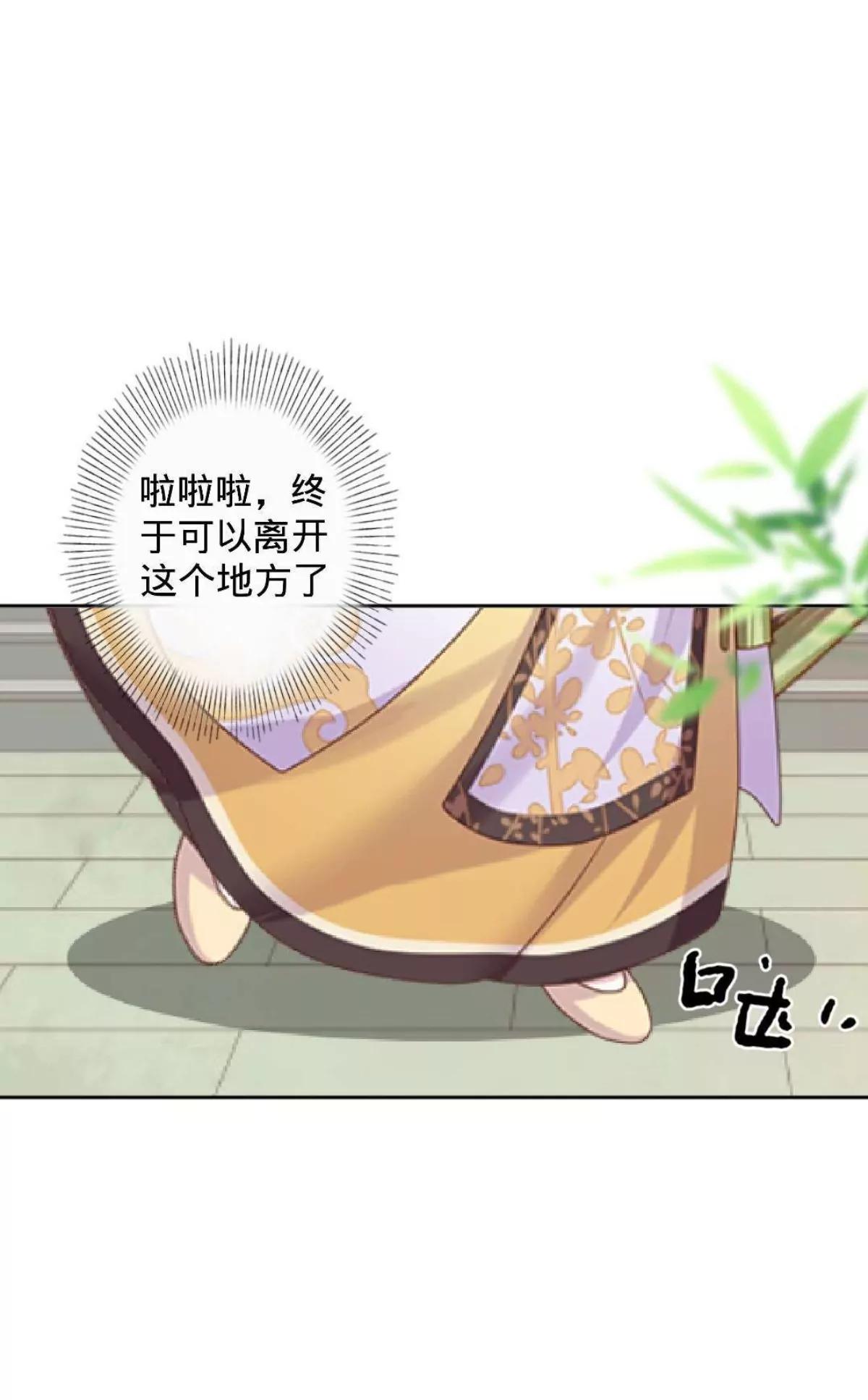 第十话 久违的温情7