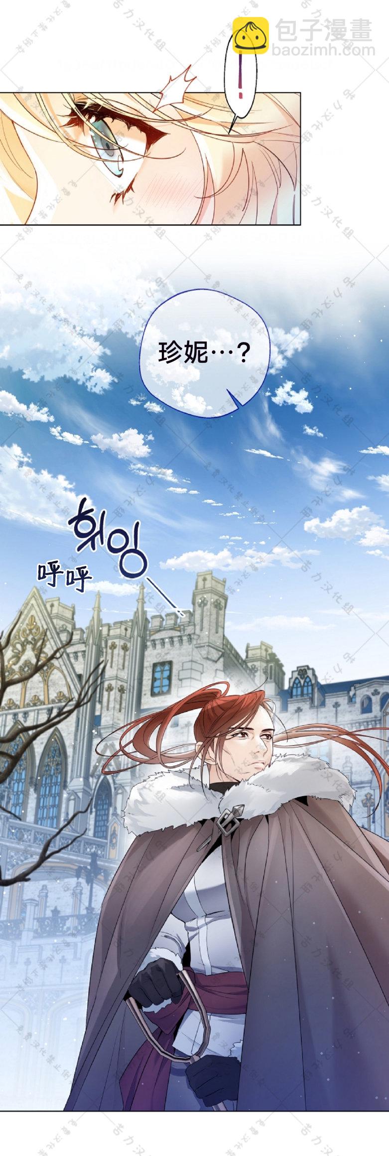 第13话13