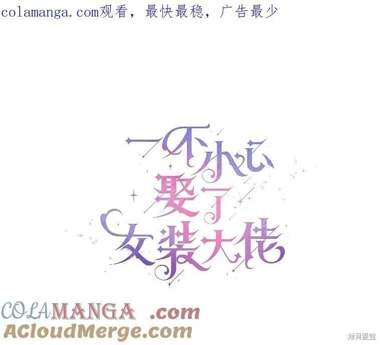 第58话0