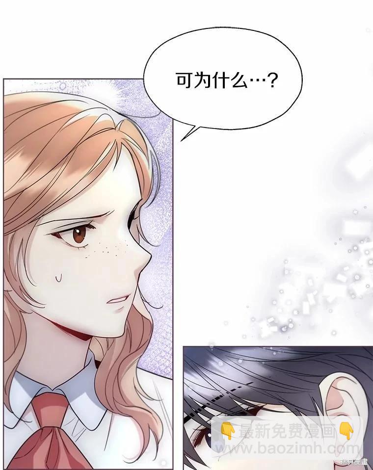 第58话16