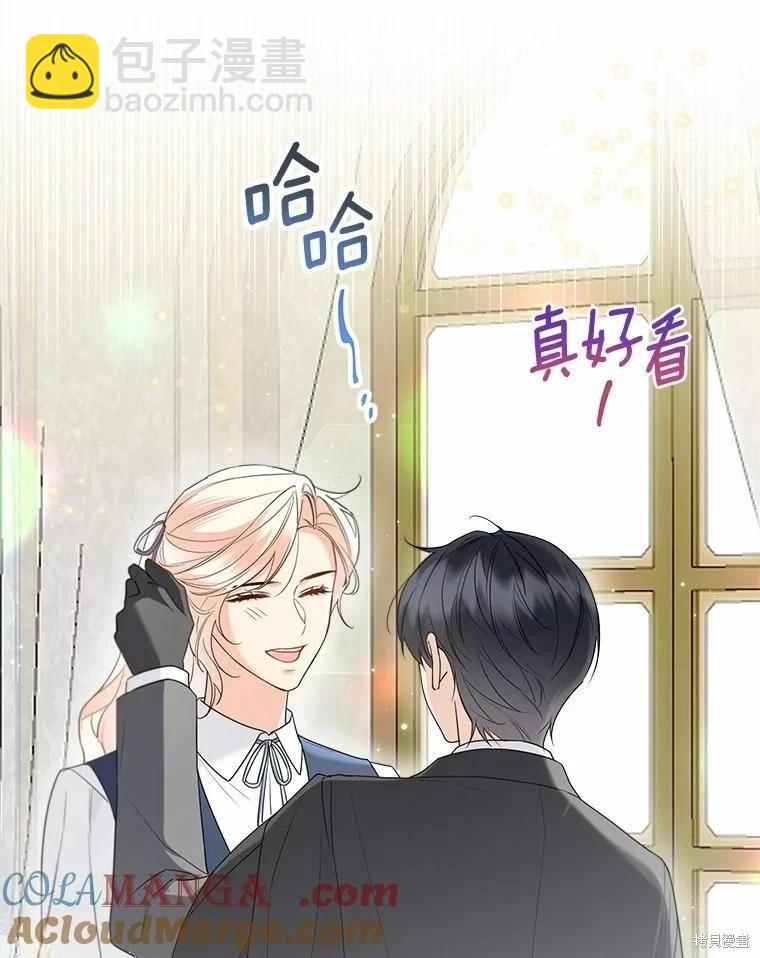 第58话30