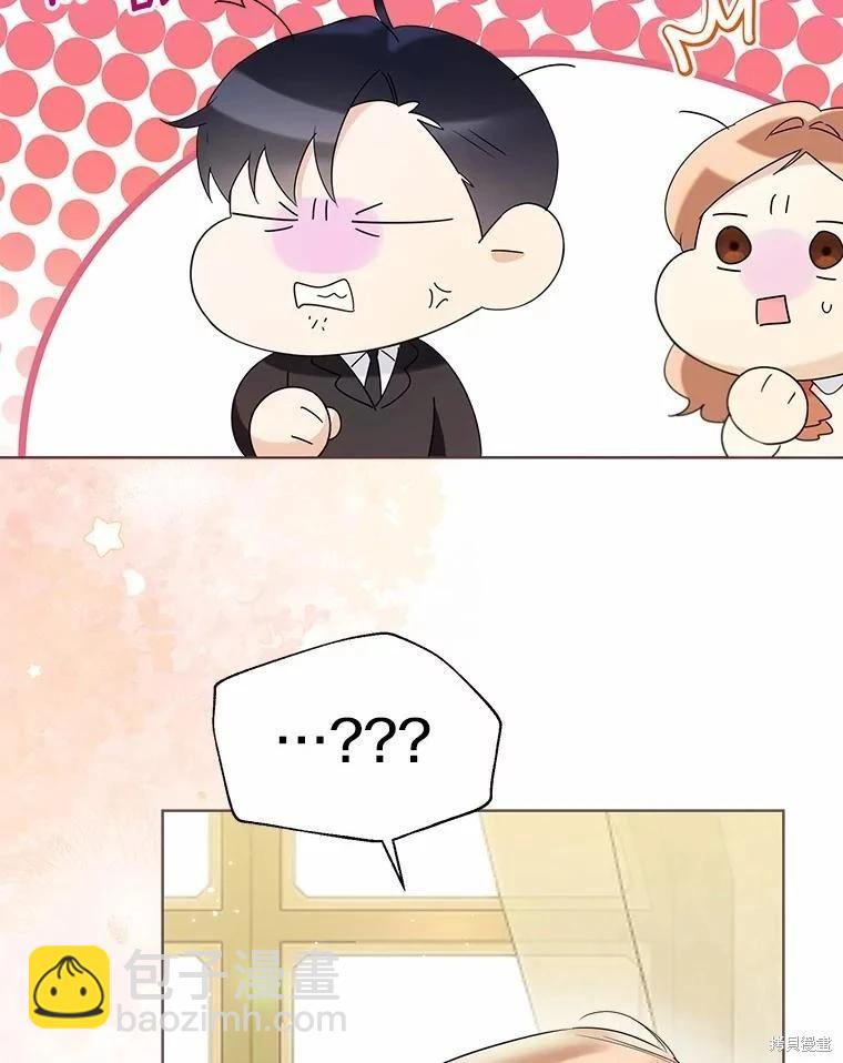 第58话32