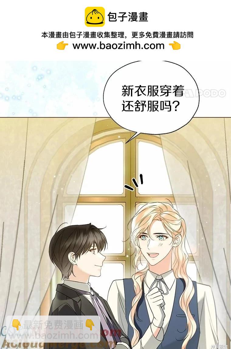 第58话48