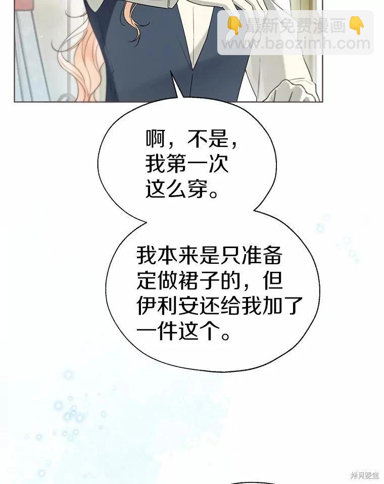 第58话51
