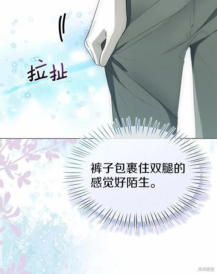 第58话54