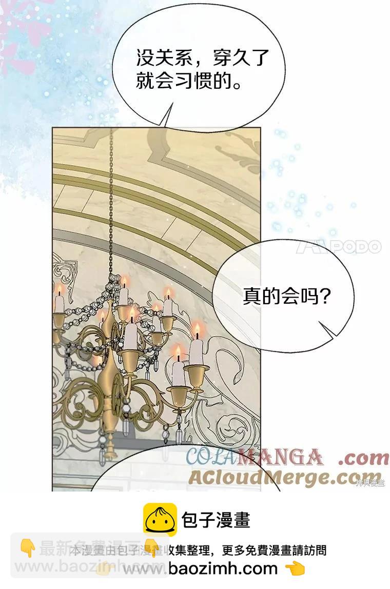 第58话55