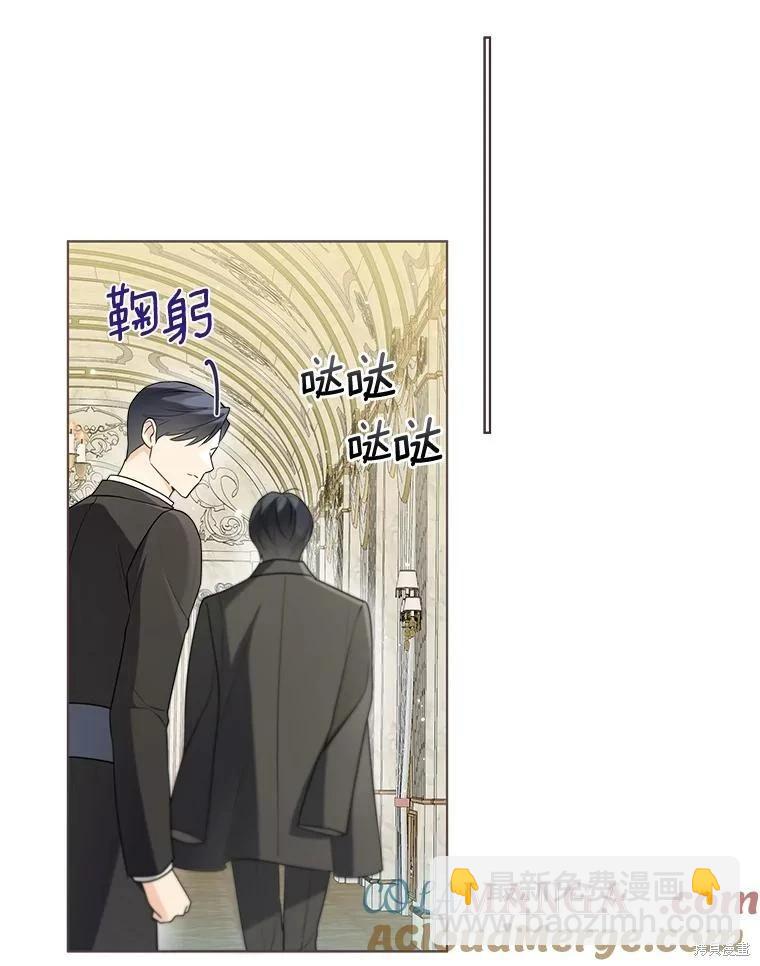 第58话76