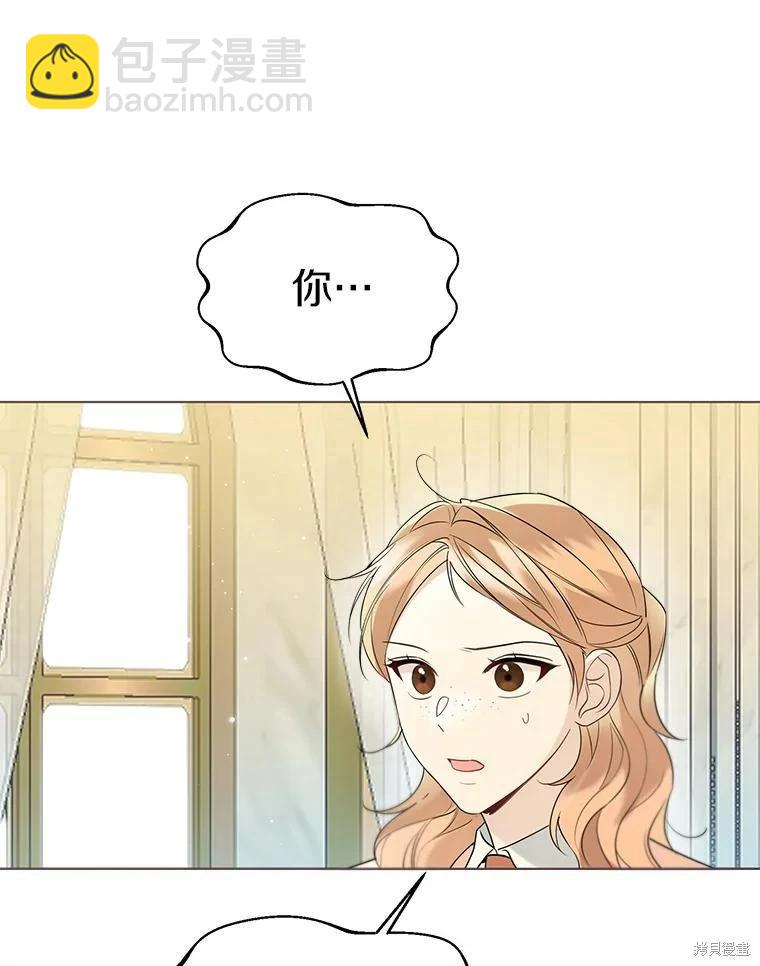 第58话77