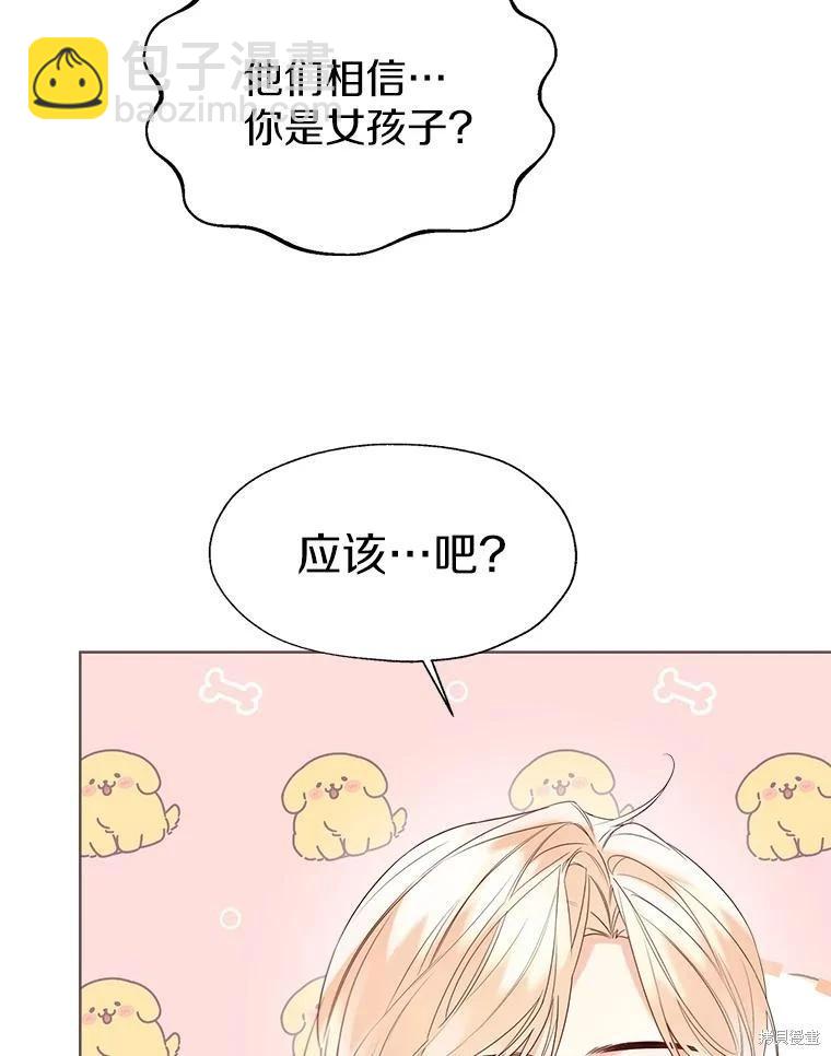 第58话78