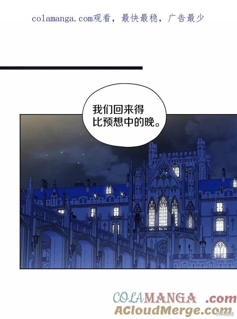 第66话0