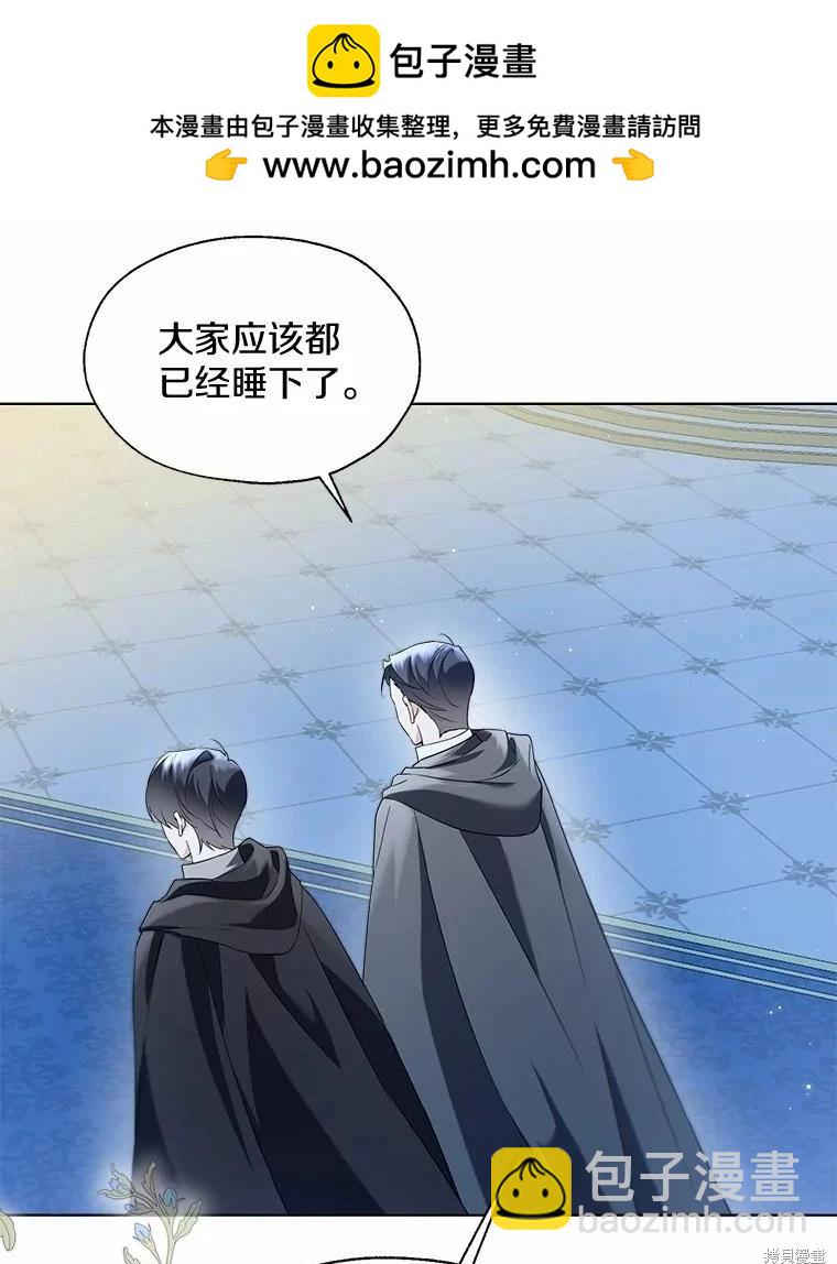 第66话1