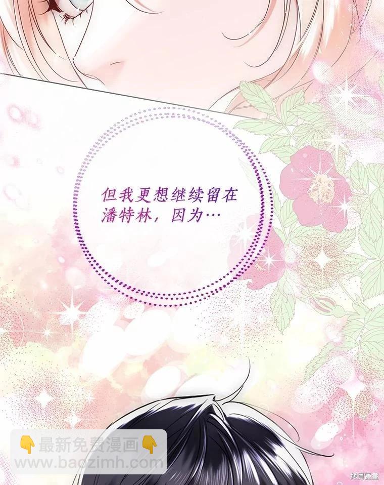 第66话38