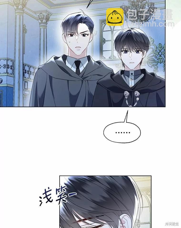 第66话4